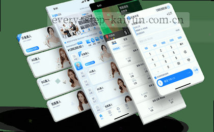 1. 指尖下载  
2. 移动畅享  
3. 一键即达  
4. 掌中下载  
5. APP新体验